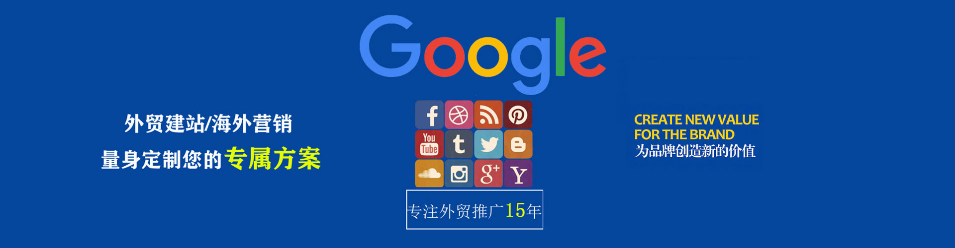 托克托渠道开户返点