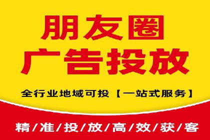 百度推广排名优化实战，案例教你如何操作